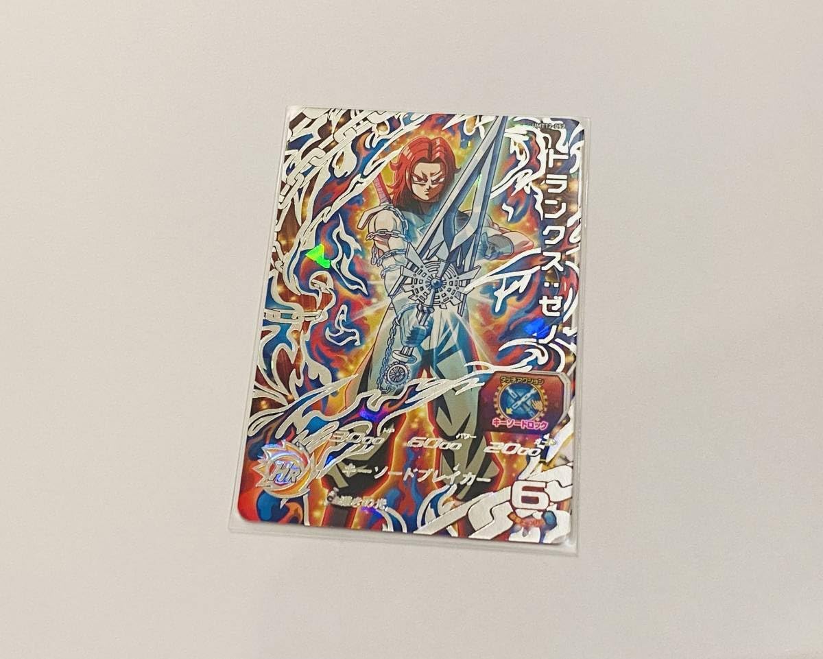 イチローイチ番トランク 懸賞当選品 タグ付 未使用】キリン イチロー